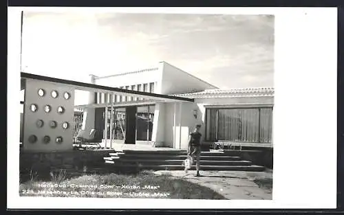 AK Nessèbre /La Côte du Soleil, L`hotel Mak