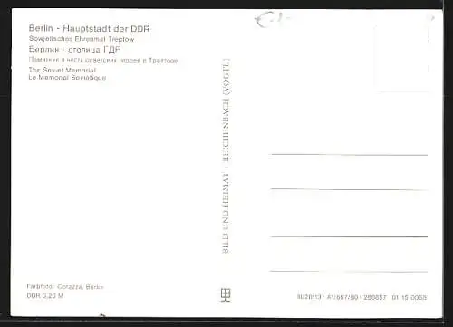 AK Berlin-Treptow, Sowjetisches Ehrenmal Treptow