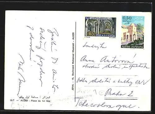 AK Alger, Place du 1er Mai