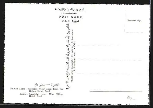 AK Kairo, Aussicht vom Nile Hilton Hotel Roof