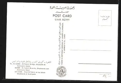 AK Kairo, El-Tahrir Brücke, Shepheards und Semiramis Hotel