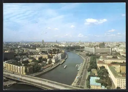 AK Moscow, Panorama taken from the Ustyinsky Bridge, Rossia Hotel in right hand Foreground