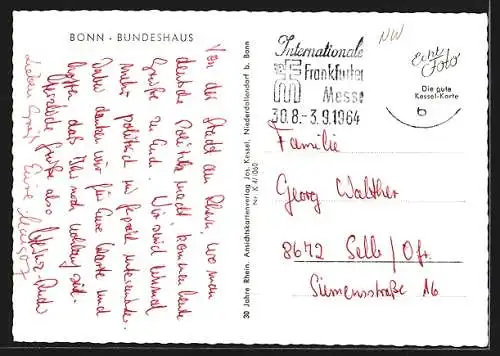 AK Bonn, Bundeshaus
