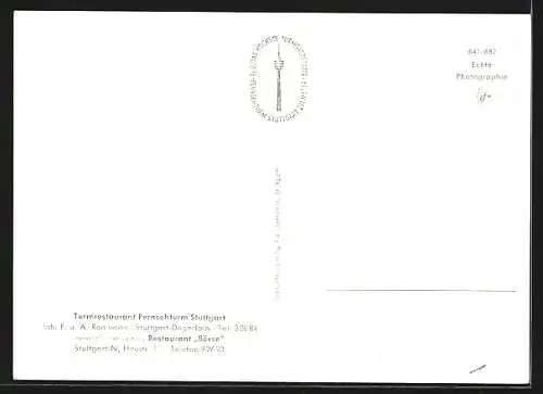 AK Stuttgart, Innenansicht Turmrestaurant Fernsehturm von F. u. A. Radmann, unter gleicher Leitung Restaurant Börse