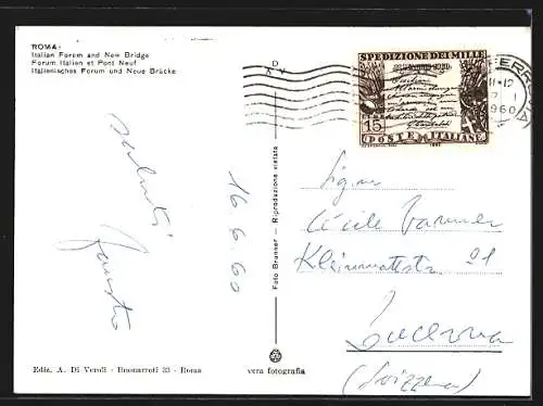 AK Roma, Foro Italico e ponte nuovo