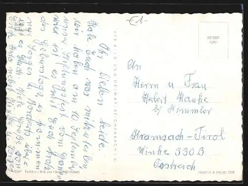 AK Berlin, Karl-Marx-Allee