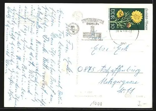 AK Berlin, Strausberger Platz, Hochhäuser, Brunnen