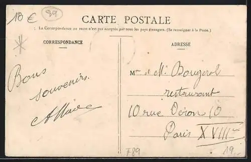 AK Appoigny, Route de la Gare