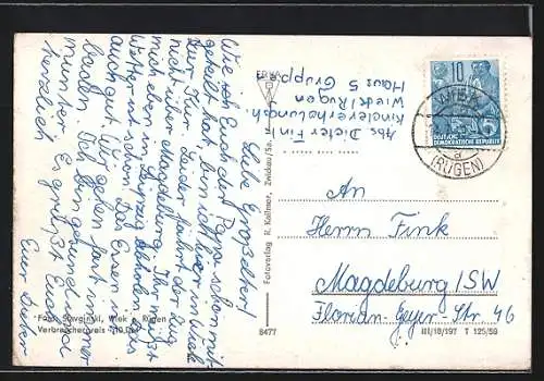 AK Wiek a. Rügen, Gartenanlage vom Kindererholungsheim