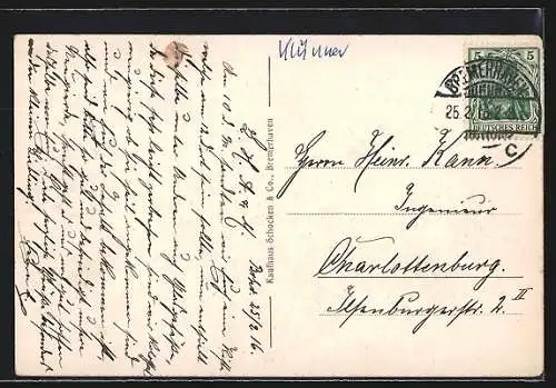 AK Bremerhaven, Strandhalle