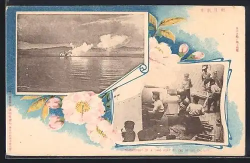 Präge-AK Bombardement of a Land Fort