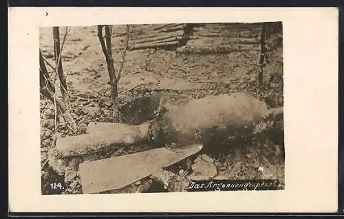 AK Munition, Das Argonnengespenst