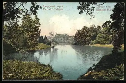 AK Tsarskoie-Sélo, Parc du Château