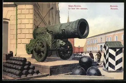 AK Moscou, Le tzar des canons