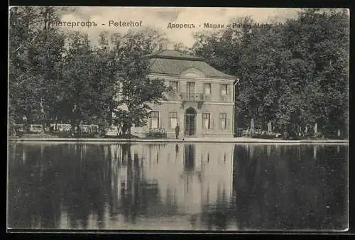 AK Peterhof, Palais Marly