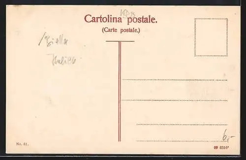 AK Oropa, Entrata principale