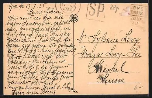 AK Spa, Hotel Balmoral