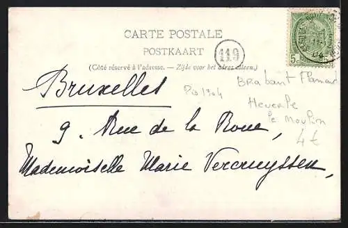 AK Heverlé, Le Moulin