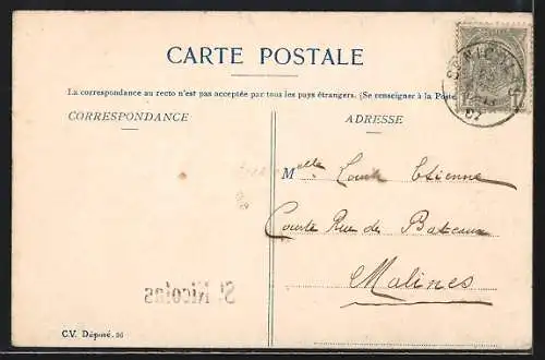 AK St. Nicolas, Un Baiser