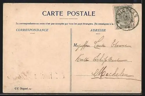 AK St. Nicolas, Un Souvenir