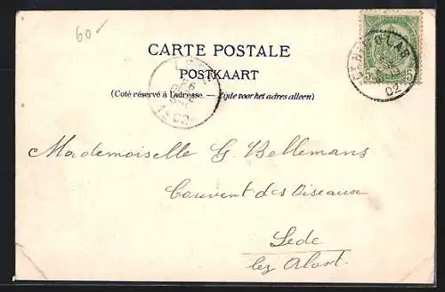 AK Saint-Nicolas, Le Parc