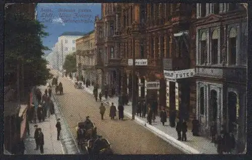AK Lódz, Ulica Zielona