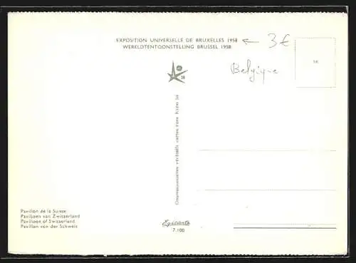 AK Bruxelles, Exposition Universelle et Internationale 1958, Pavillon von der Schweiz