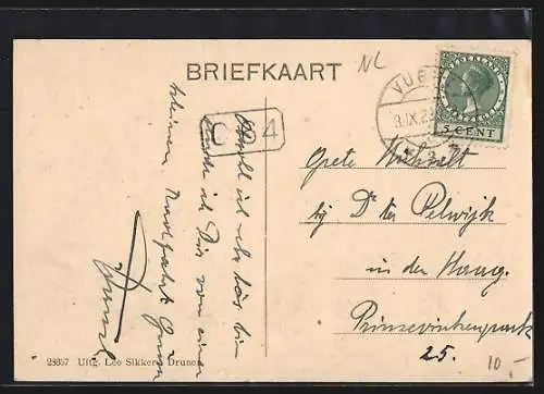 AK Helvoirt, Rijksweg