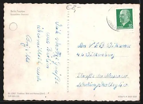 AK Berlin-Treptow, Sowjetisches Ehrenmal