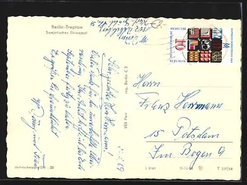 AK Berlin-Treptow, Sowjetisches Ehrenmal