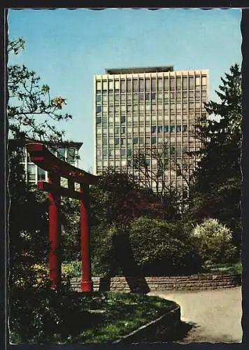 AK Karlsruhe, Partie im Japanischen Garten