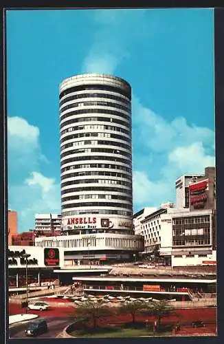 AK Birmingham, The Bull Ring