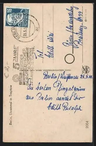 AK Berlin-Treptow, Ehrenmal