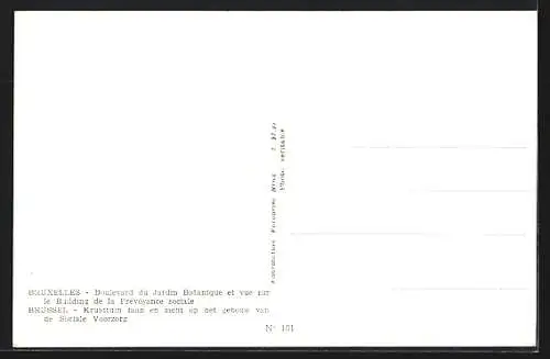 AK Bruxelles, Boulevard du Jardin Botanique et vue sur le Building de la Prévoyance sociale