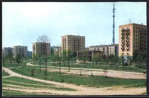 AK Moscow, Zviozdny Star boulevard