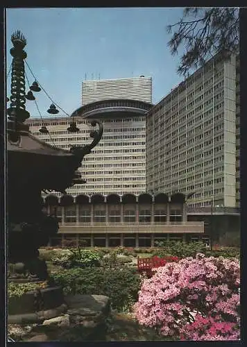 AK Tokyo, A view of Hotel New Otani from a beautiflul Japanese garden, 4, Kioicho, Chiyoda-Ku