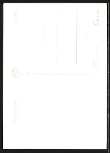 AK Gera, Interhotel Gera