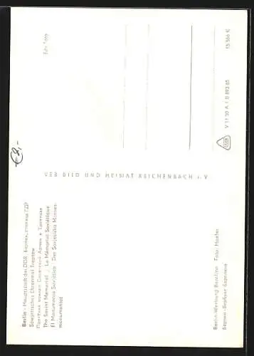 AK Berlin, Treptow, Sowjetisches Ehrenmal