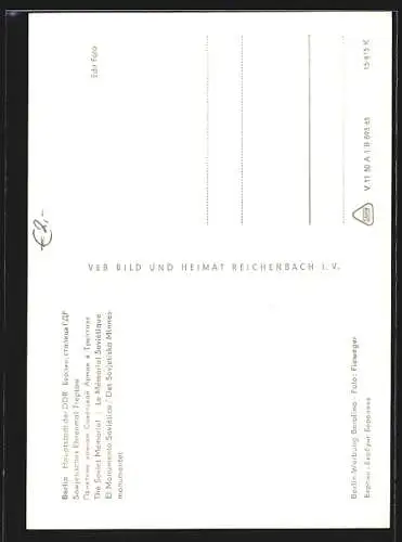 AK Berlin, Treptow, Sowjetisches Ehrenmal