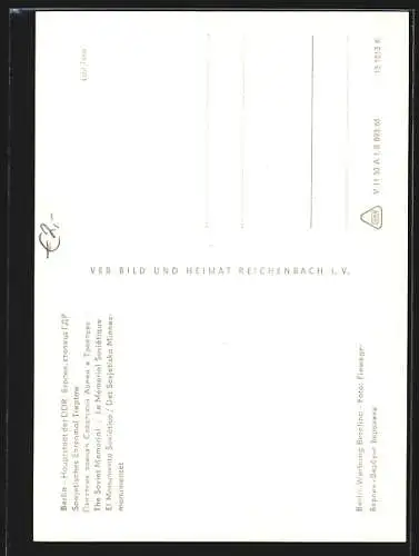 AK Berlin, Treptow, Sowjetisches Ehrenmal