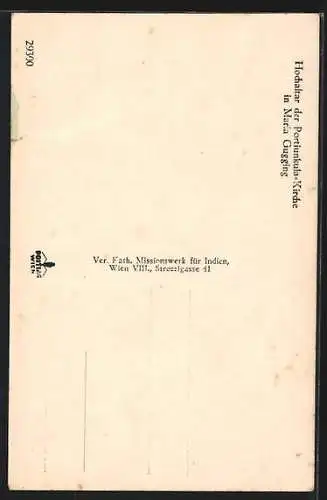 AK Maria Gugging, Hochaltar der Portiunkula-Kirche