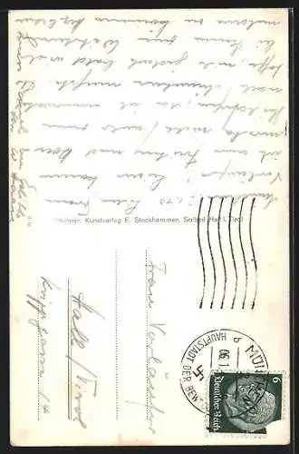 AK Hall in Tirol, Münzerturm mit Strassenpartie