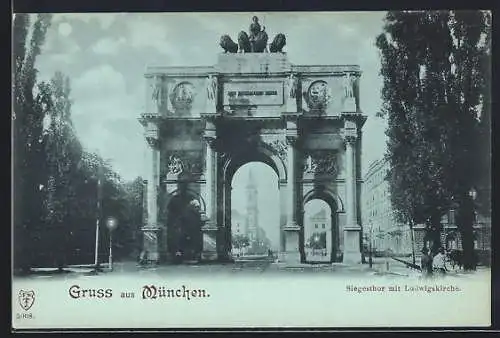 Mondschein-AK München, Siegesthor mit Ludwigskirche