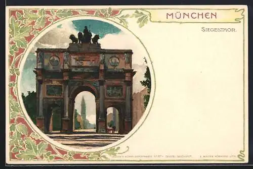 Lithographie München, Blick durch das Siegesthor