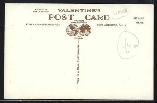 AK Bala, High Street