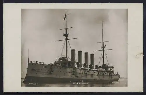 AK Kriegsschiff HMS Diadem auf See