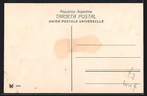 AK Santa Fé, Bulevar, Iglesia