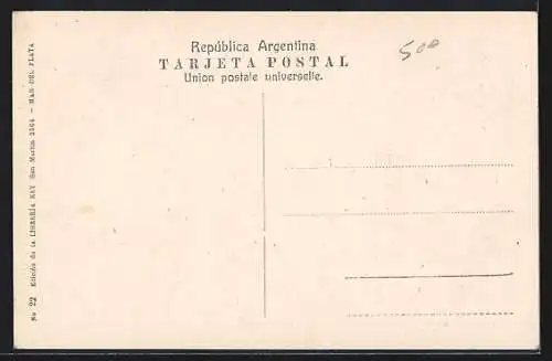 AK Mar del Plata, Explanada