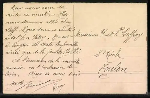 AK Kleine Katzen und kleiner Hund auf einer Wippe, Neujahrsgruss