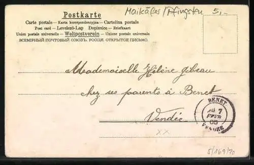 Lithographie Maikäfer und blühender Flieder